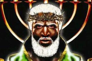 hebrew isrealite